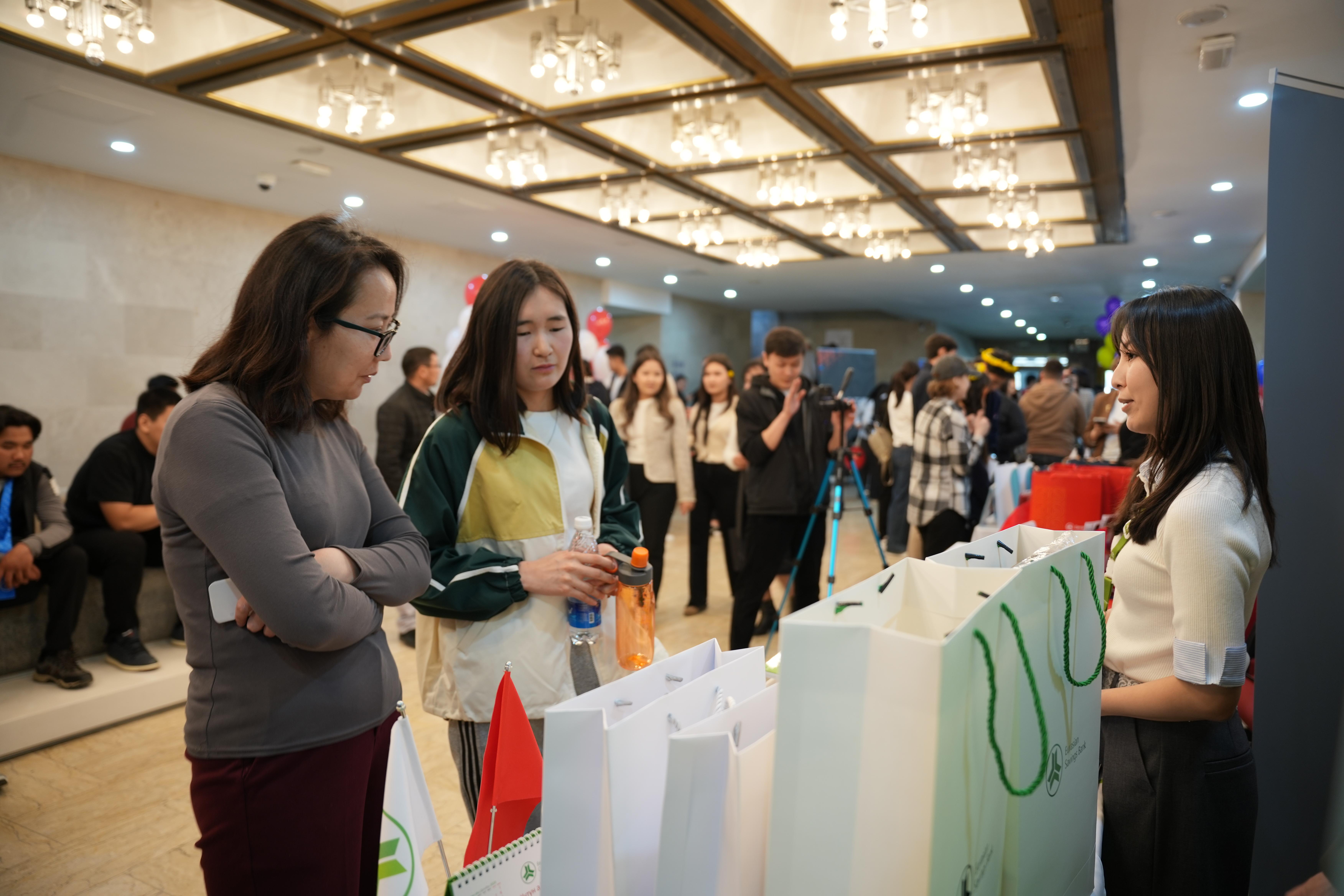 В Кыргызстане стартовала глобальная неделя денег-2025. (Фото)