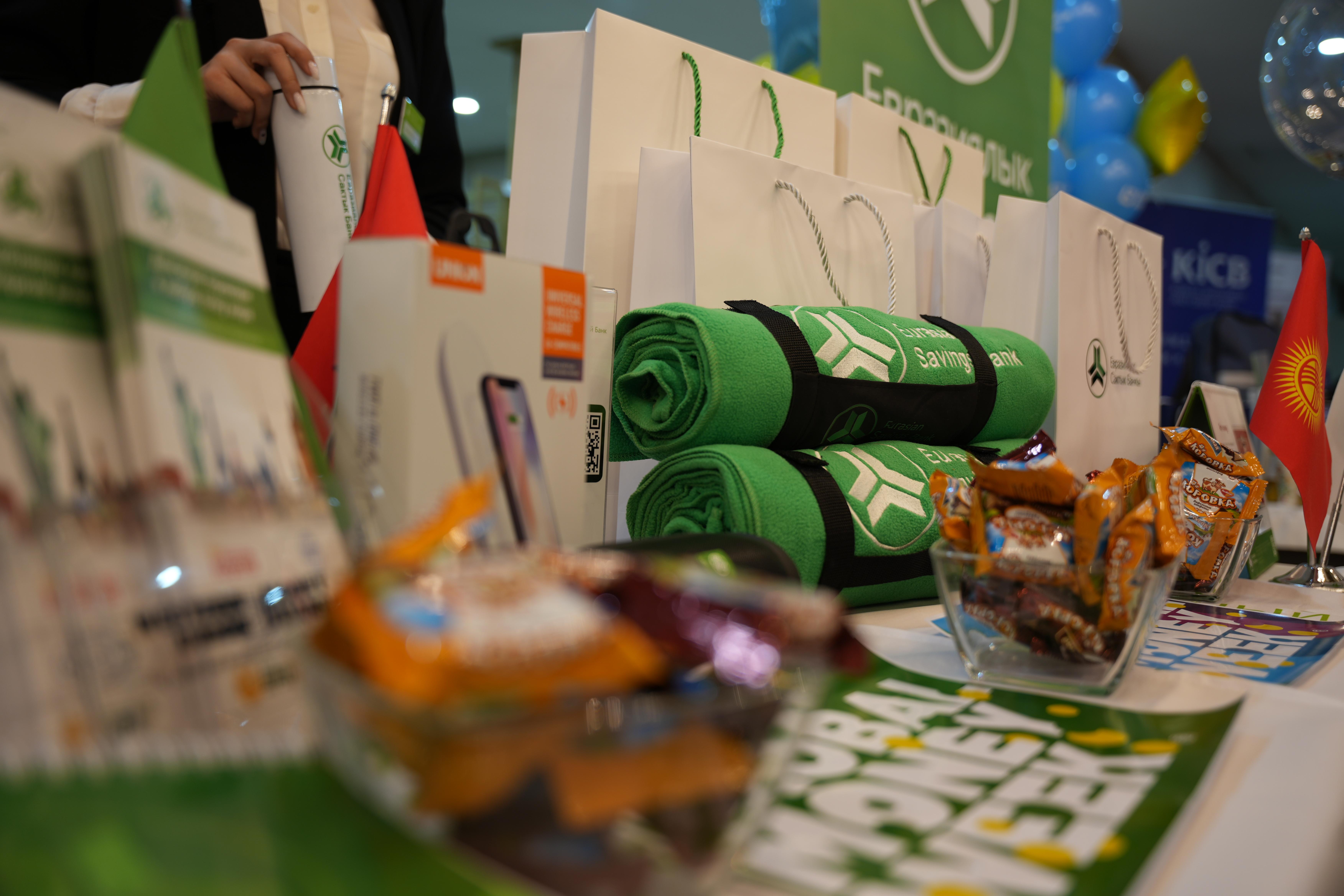 В Кыргызстане стартовала глобальная неделя денег-2025. (Фото)