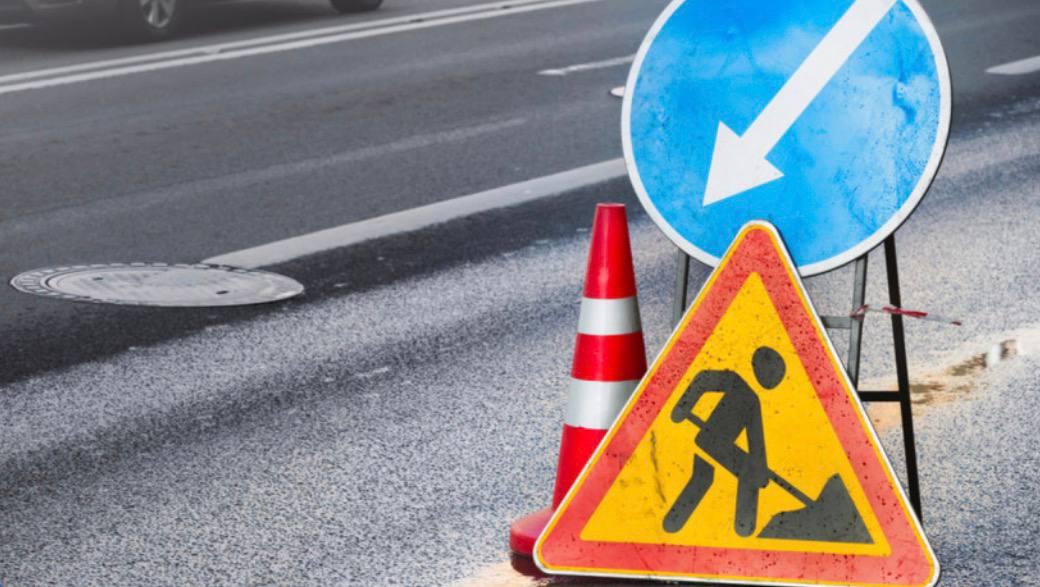 Муромский көчөсүнүн бир бөлүгү жабылат
&nbsp;
