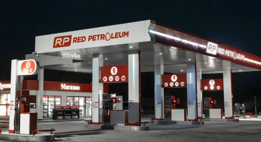 &ldquo;Ред Петролеум&rdquo; май куюучу жайлар тармагынын директору кармалды
&nbsp;