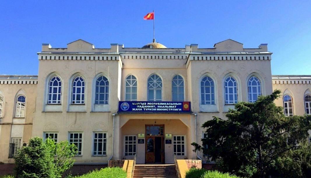 "Өч 2" тасмасы Кыргызстанда көрсөтүүдөн алынды