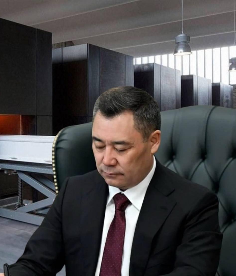 Президент Садыр Жапаров подписал закон о внесении изменений в закон &laquo;О погребении и похоронном деле&raquo;