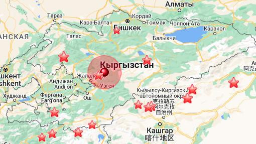 Утром в Кыргызстане было зафиксировано землетрясение