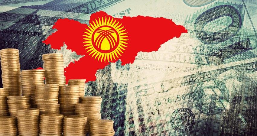 В 2024 году Кыргызстану надо выплатить &nbsp;400 миллионов &nbsp;долларов внешнего долга