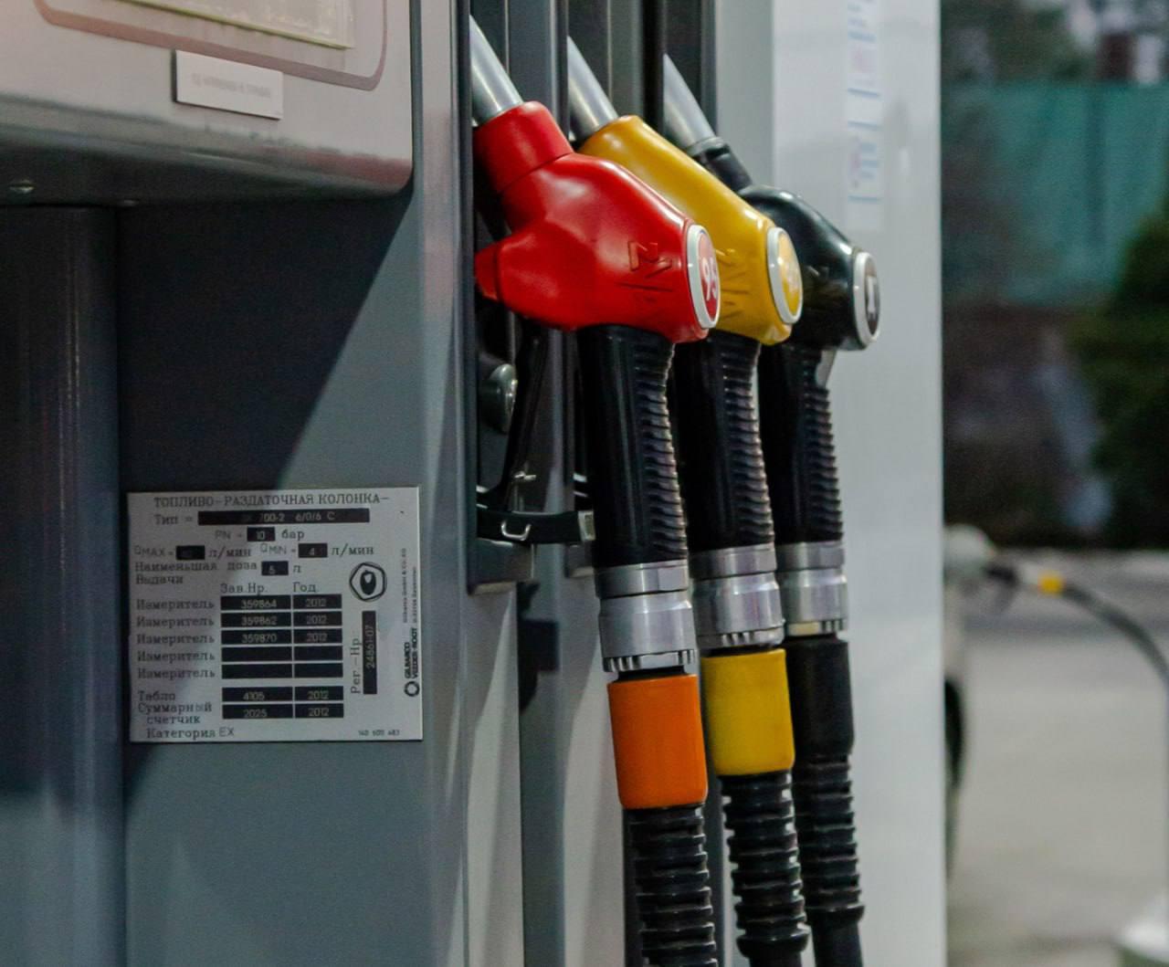 Кыргызстанда күйүүчү майдын баасы 1-1,5 сомго арзандады