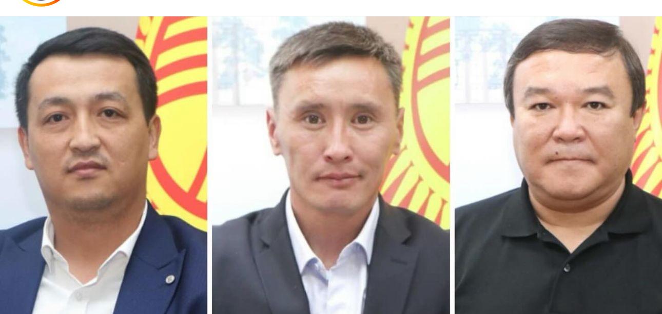 В Жогорку Кенеше три новых депутата