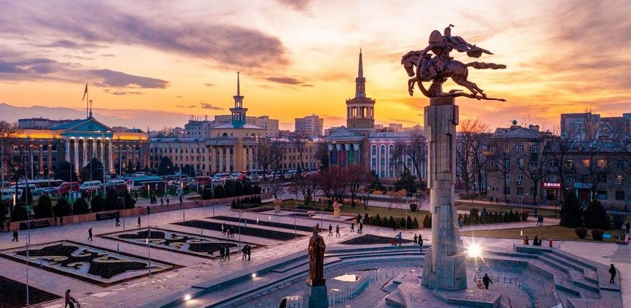 Бишкек на 197 месте самых дорогих городов мира