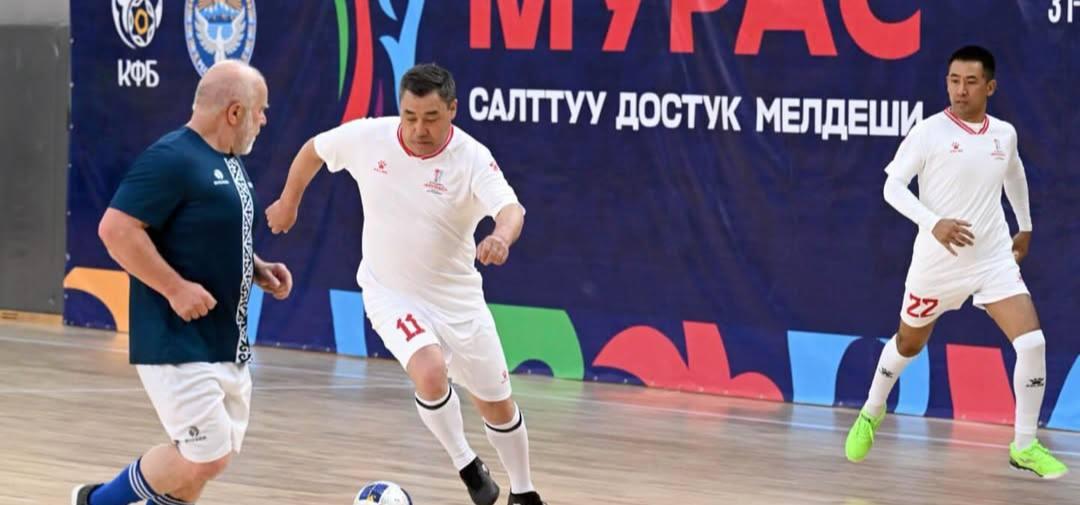 Садыр Жапаров стал лучшим бомбардиром футбольного турнира " Мурас"