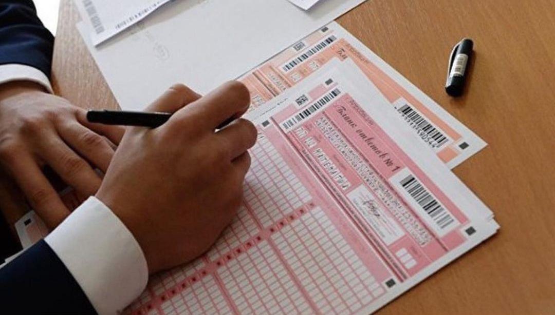 Дополнительная регистрация на ОРТ для&nbsp; зимнего приема в вузы пройдет 24 ноября
&nbsp;