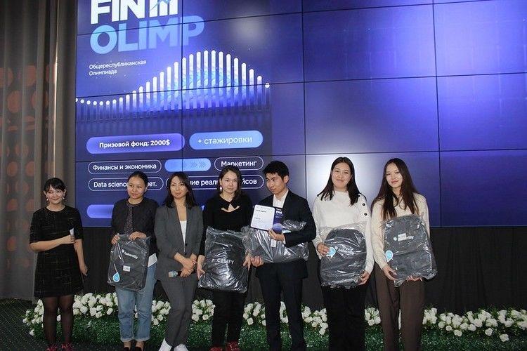ЗАО &laquo;МПЦ&raquo; (оператор НПС &laquo;Элкарт&raquo;) поддержало финансовую олимпиаду FinOlimp
