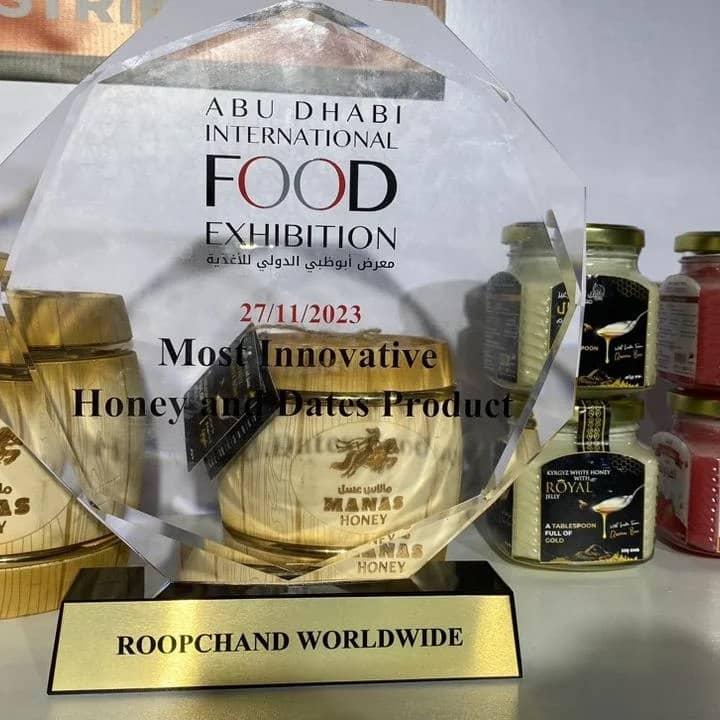 Кыргызский мед удостоился приза на выставке продуктов питания в Абу-Даби
