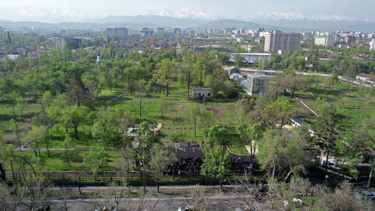 Территориям Ботсада в Кыргызстане намерены придать статус особо охраняемых&nbsp;