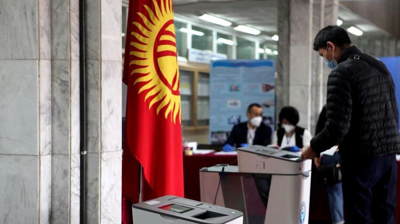 В Кыргызстане 17 ноября &nbsp;пройдут выборы депутатов местных кенешей&nbsp;