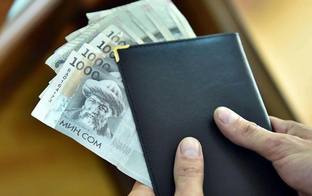 Средняя зарплата в Кыргызстане составила более 35,6 тыс. сомов&nbsp;